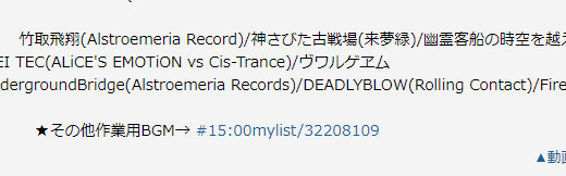 niconico