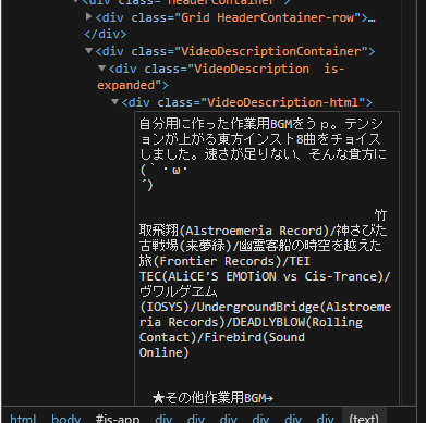 niconico