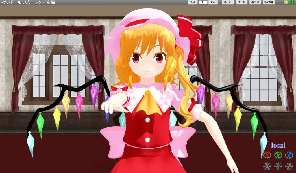 MMD