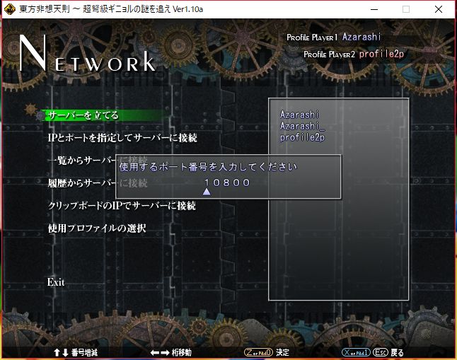 th123