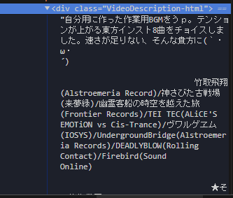 niconico