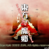 Thumbnail of related posts 132