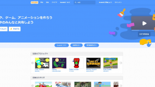 Thumbnail of post image 166