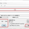 Thumbnail of related posts 200