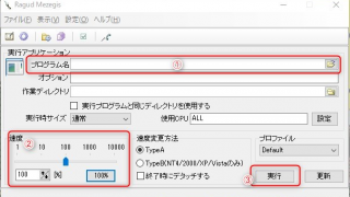Thumbnail of post image 122