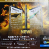 Thumbnail of related posts 087