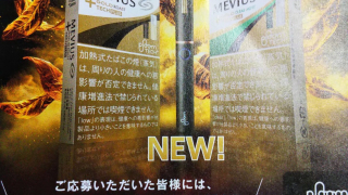 Thumbnail of post image 118