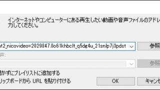 Thumbnail of post image 020