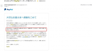 Thumbnail of post image 122