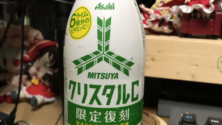 Thumbnail of post image 174