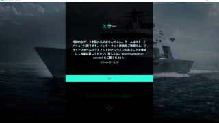 Thumbnail of post image 006