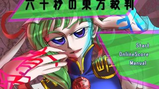 Thumbnail of post image 143