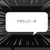 Thumbnail of related posts 007