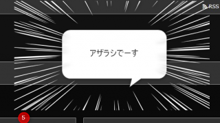 Thumbnail of post image 052