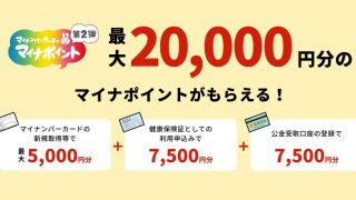Thumbnail of post image 002