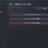 Thumbnail of related posts 051