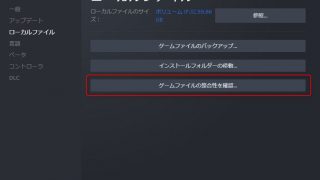 Thumbnail of post image 163