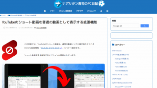 Thumbnail of post image 105