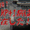 Thumbnail of related posts 021
