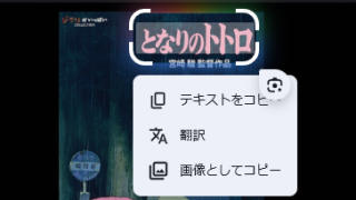 Thumbnail of post image 018