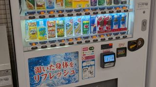 Thumbnail of post image 043